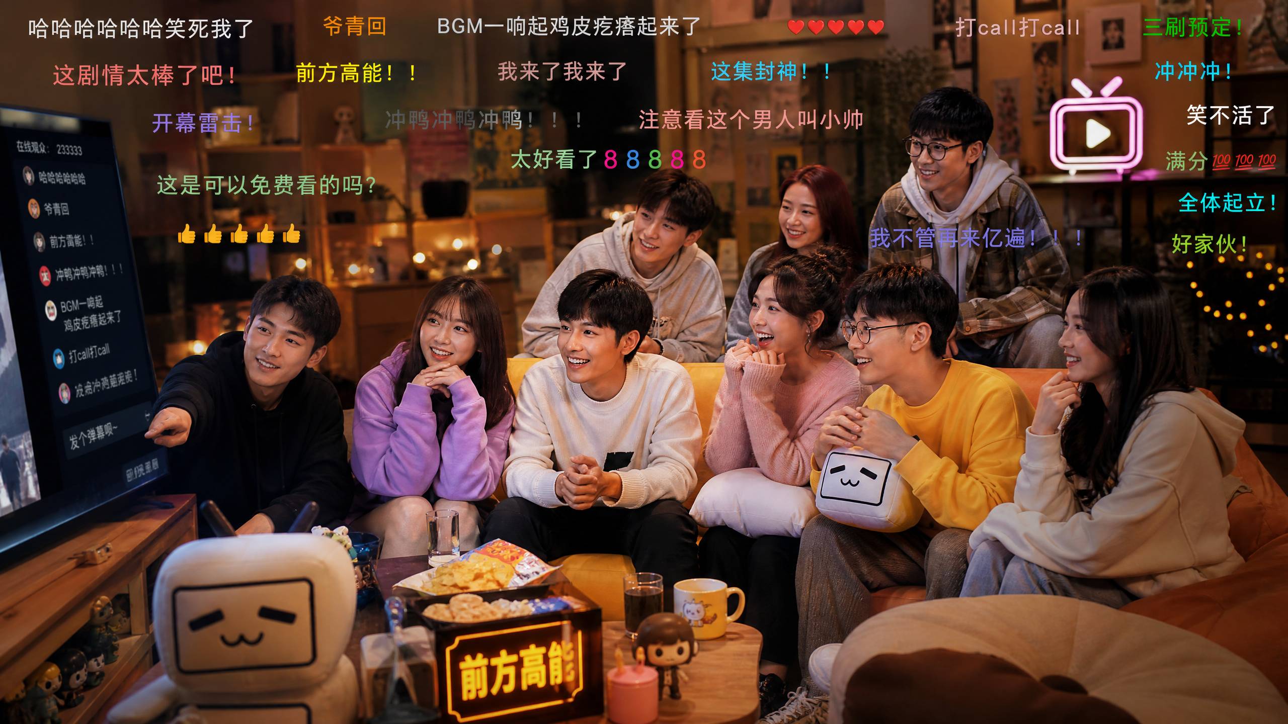 绿帽小说甜心社区